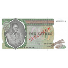 P24S Zaire - 10 Zaires Year 1979